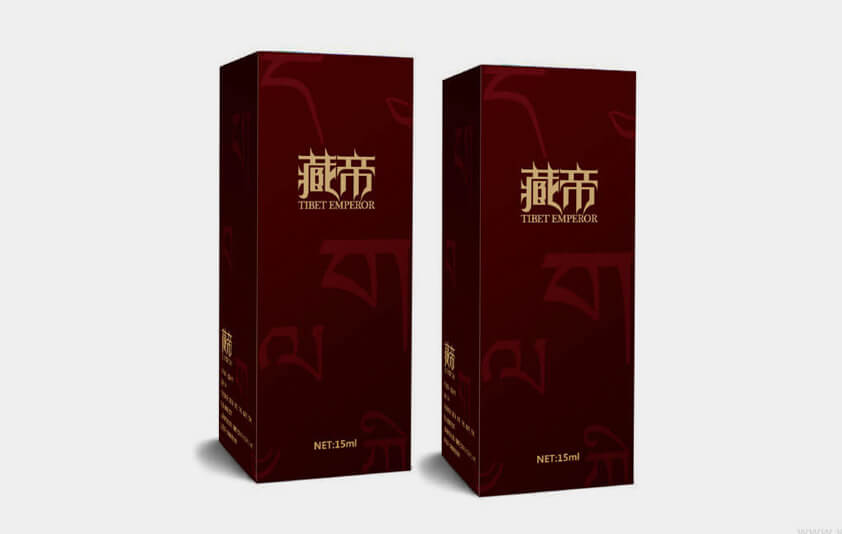 藏帝保健產(chǎn)品形象設(shè)計(jì)